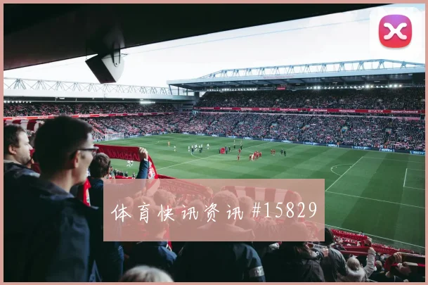乌兹别克斯坦舒库罗夫迎战刚果金中场串联攻防解读